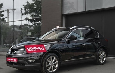 Infiniti EX, 2011 год, 1 350 000 рублей, 1 фотография