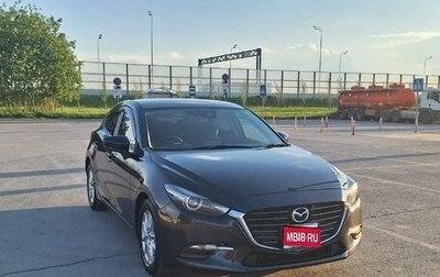 Mazda Axela, 2019 год, 1 450 000 рублей, 1 фотография