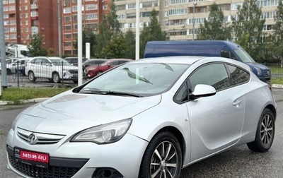 Opel Astra J, 2012 год, 880 000 рублей, 1 фотография