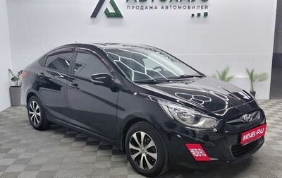 Hyundai Solaris II рестайлинг, 2011 год, 696 000 рублей, 1 фотография