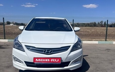 Hyundai Solaris II рестайлинг, 2015 год, 1 000 000 рублей, 1 фотография