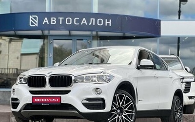 BMW X6, 2016 год, 3 590 000 рублей, 1 фотография
