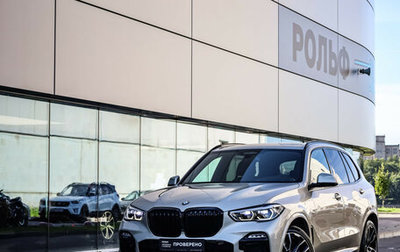 BMW X5, 2019 год, 5 499 000 рублей, 1 фотография