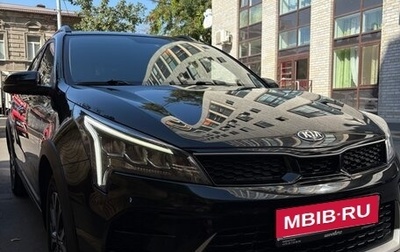 KIA Rio IV, 2020 год, 1 990 000 рублей, 1 фотография