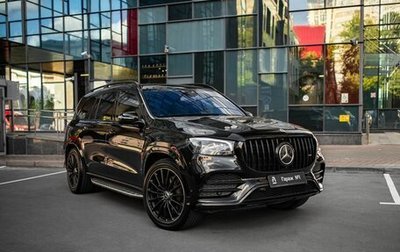 Mercedes-Benz GLS, 2021 год, 13 575 000 рублей, 1 фотография