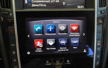 Infiniti Q50 I рестайлинг, 2017 год, 1 798 000 рублей, 14 фотография