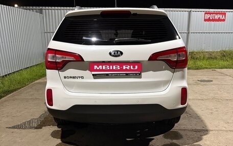 KIA Sorento II рестайлинг, 2012 год, 1 850 000 рублей, 2 фотография