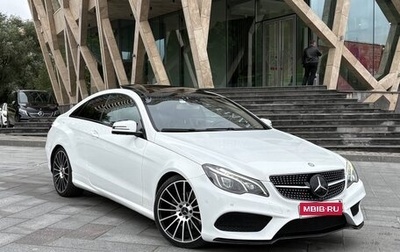 Mercedes-Benz E-Класс, 2013 год, 1 700 000 рублей, 1 фотография