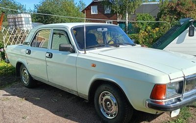 ГАЗ 3102 «Волга», 1996 год, 150 000 рублей, 1 фотография