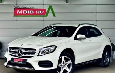 Mercedes-Benz GLA, 2017 год, 2 299 000 рублей, 1 фотография