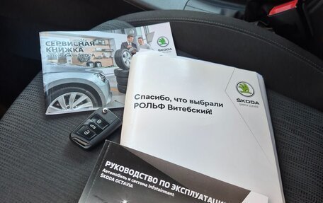 Skoda Octavia, 2017 год, 1 750 000 рублей, 22 фотография