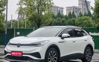 Volkswagen ID.4, 2024 год, 2 490 111 рублей, 1 фотография