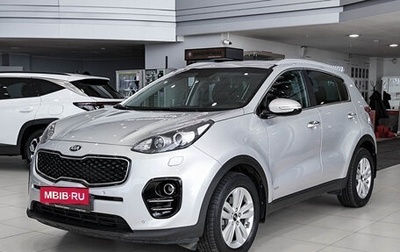 KIA Sportage IV рестайлинг, 2016 год, 1 870 000 рублей, 1 фотография