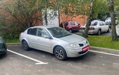 Renault Megane II, 2007 год, 310 000 рублей, 1 фотография