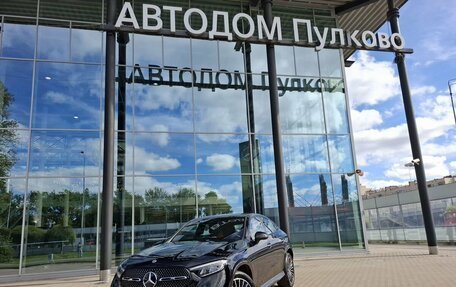 Mercedes-Benz GLC Coupe, 2024 год, 9 550 000 рублей, 2 фотография