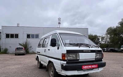 Toyota Lite Ace III, 1990 год, 145 000 рублей, 1 фотография