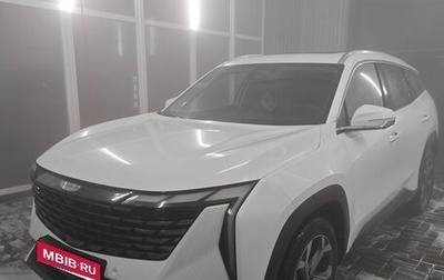 Geely Atlas, 2023 год, 2 580 000 рублей, 1 фотография