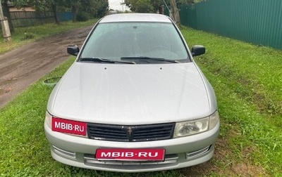 Mitsubishi Lancer VII, 2000 год, 270 000 рублей, 1 фотография