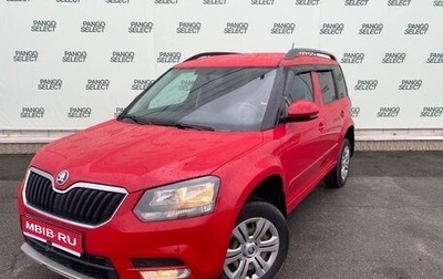 Skoda Yeti I рестайлинг, 2014 год, 1 050 000 рублей, 1 фотография