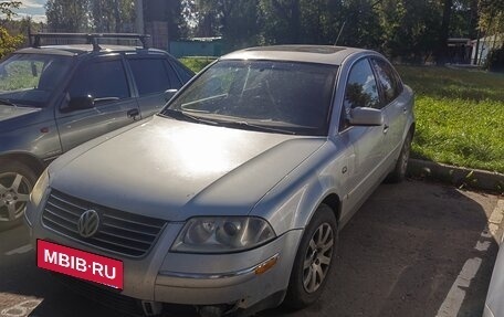 Volkswagen Passat B5+ рестайлинг, 2001 год, 350 000 рублей, 9 фотография