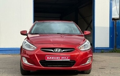 Hyundai Solaris II рестайлинг, 2013 год, 660 000 рублей, 1 фотография