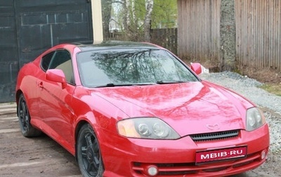 Hyundai Tiburon, 2002 год, 250 000 рублей, 1 фотография