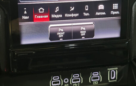 Rambler 1500, 2025 год, 9 290 000 рублей, 17 фотография