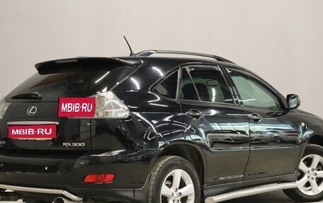 Lexus RX II рестайлинг, 2004 год, 1 249 000 рублей, 7 фотография