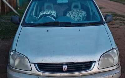 Toyota Raum I, 1997 год, 299 999 рублей, 1 фотография