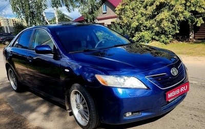 Toyota Camry, 2007 год, 945 000 рублей, 1 фотография