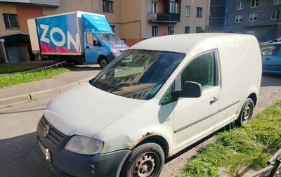 Volkswagen Caddy III рестайлинг, 2008 год, 490 000 рублей, 1 фотография