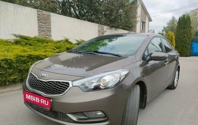 KIA Cerato III, 2014 год, 1 300 000 рублей, 1 фотография