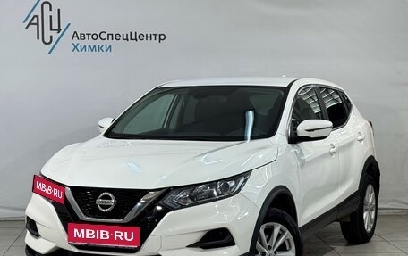 Nissan Qashqai, 2021 год, 2 399 800 рублей, 1 фотография