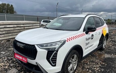 Haval Jolion, 2024 год, 1 647 200 рублей, 1 фотография