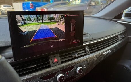 Audi A4, 2020 год, 4 200 000 рублей, 16 фотография