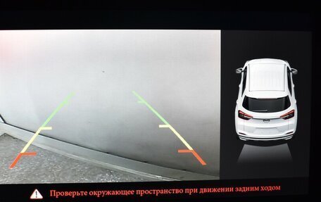 Chery Tiggo 4 I рестайлинг, 2021 год, 1 255 000 рублей, 8 фотография