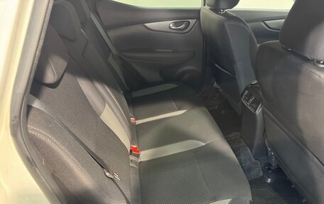 Nissan Qashqai, 2021 год, 2 399 800 рублей, 4 фотография