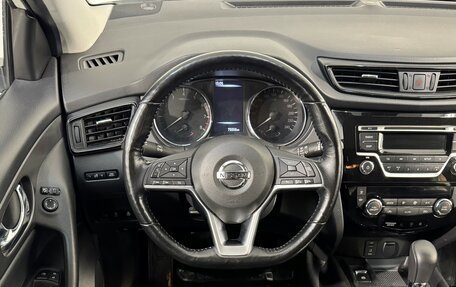 Nissan Qashqai, 2021 год, 2 399 800 рублей, 10 фотография