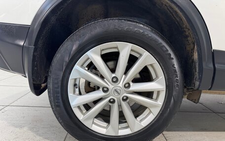 Nissan Qashqai, 2021 год, 2 399 800 рублей, 5 фотография