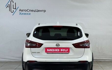 Nissan Qashqai, 2021 год, 2 399 800 рублей, 12 фотография