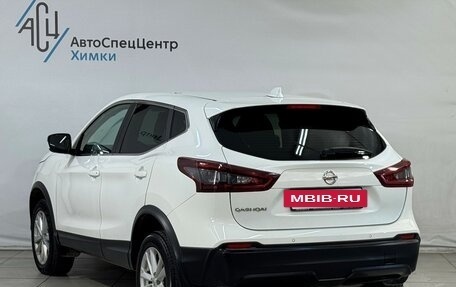 Nissan Qashqai, 2021 год, 2 399 800 рублей, 14 фотография