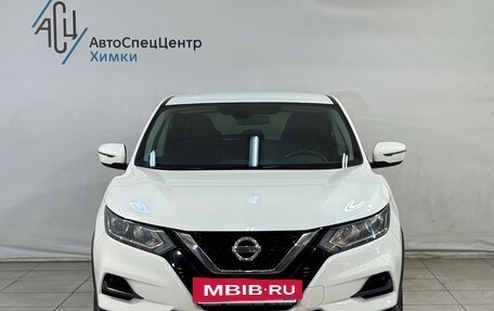 Nissan Qashqai, 2021 год, 2 399 800 рублей, 11 фотография
