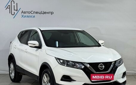 Nissan Qashqai, 2021 год, 2 399 800 рублей, 13 фотография