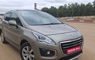 Peugeot 3008 I рестайлинг, 2016 год, 1 150 000 рублей, 1 фотография