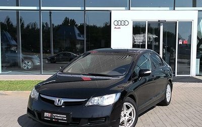 Honda Civic VIII, 2007 год, 750 000 рублей, 1 фотография