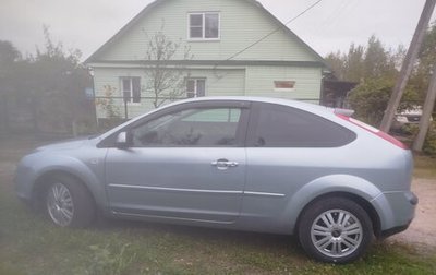 Ford Focus II рестайлинг, 2007 год, 520 000 рублей, 1 фотография