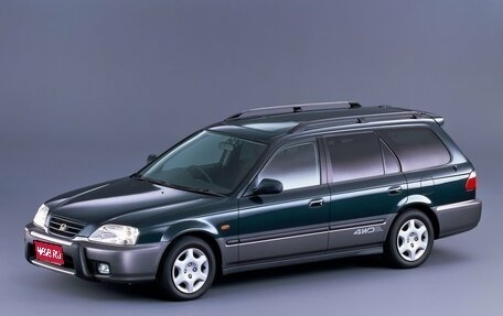 Honda Orthia I рестайлинг, 1996 год, 125 000 рублей, 1 фотография