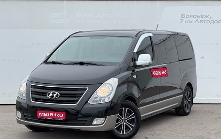 Hyundai H-1 II рестайлинг, 2016 год, 2 055 000 рублей, 1 фотография