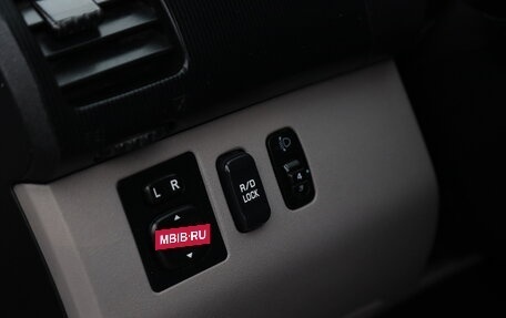Mitsubishi Pajero Sport II рестайлинг, 2012 год, 1 597 420 рублей, 14 фотография