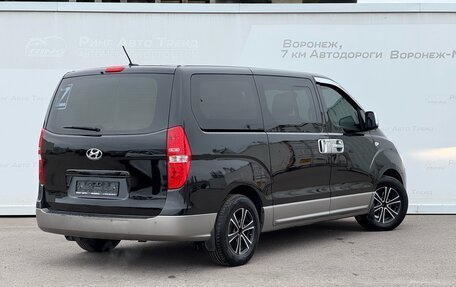 Hyundai H-1 II рестайлинг, 2016 год, 2 055 000 рублей, 2 фотография